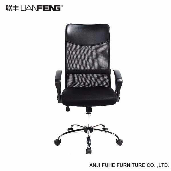 E-coomercial Supplier Breathable Mesh Black Back Office Chair With Headrest and Armrests