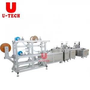 Earloop Nonwoven Medical Surgical Facial shielding Fully Automatic Automated Production Line shielding Making Machinery