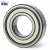 Import EBC S608 New type high precision stainless steel deep groove ball bearing from China