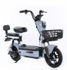 Electric Bicycle New Design with Back Rest and Pedal