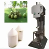 electric green coconut peeling machine