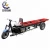 Import Electric motorcycle truck 3-wheel tricycle from China