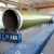 Import en 253 hdpe other heat insulation materials casing standard polyurethane steel drain insulation pipe from China