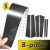 Import ES BZ009 High quality exterior car body parts manufacturer carbon fiber B-pillar for BMW X1 from China