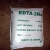 Import Ethylenediaminetetraacetic Acid Disodium Salt /EDTA 2NA Metal reagent from China