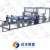 Import eva laminating machine from China