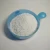 Import Expanded Perlite from China