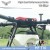 Import Export Large Volume 10 Kg Payload Power Spray Uav 10 Liters Remote Control 4 Nozzles Agricultural Drone with GPS from China