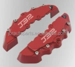 F001 Ruian universal red color 240mm plastic front brake caliper cover