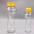 Import factory bulk sale fda sample free pp screw lid bear shape 250g 500g honey packing plastic empty squeeze bottle from China