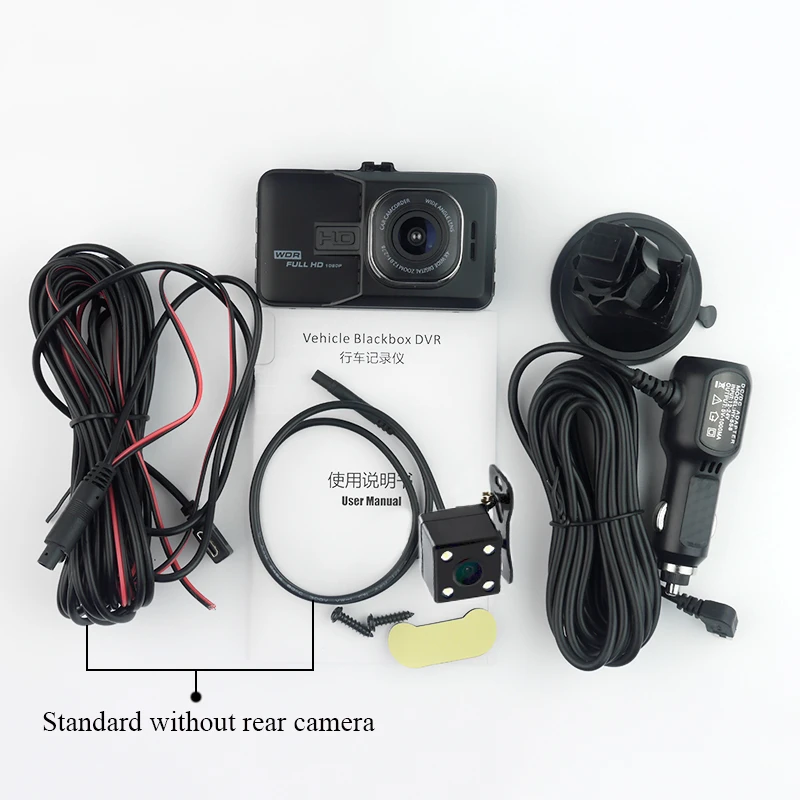 Factory direct hd 1080p G-sensor car dashboard dvr 3.0inch best hidden security system mini car camera