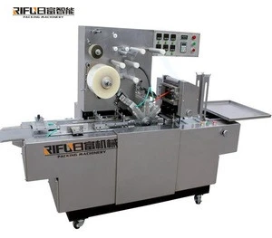 Factory direct Small Cigarette Box Cellophane Wrapping Machine