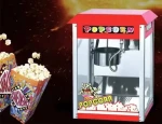 Factory direct supply of domestic automatic popcorn maker