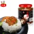 Import Factory Directly Supplied  and the Most Popular Chopped Red Chili Sauce from China