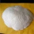 Import factory offer Caprolactam powder from China