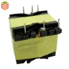 Factory price Hot Sale Professional Lower Price 12v Switching Mode Power Supply