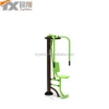 Factory Priec Outdoor Fitness Equipment Body Building Machine Gym Equipment for Wholesale