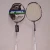 Import Factory Wholesale Professional Full Carbon Badminton Racket 4u 5u from China