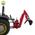 Import Farming used backhoe loader with thumb made in China from China