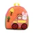 Import Fashion Primary Backpack German School Bag from China