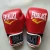 Import FDFIT High Quality Heavy duty PU Professional Training Boxing Gloves from China