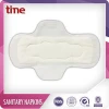 Feminine Hygiene Products Disposable Sanitary Pad Menstrual Pads For China Market