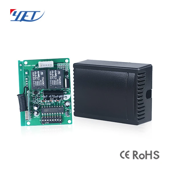 fixed code dip switch 2 channel 433/315mhz gate garage door opener ON OF signals wireless remote controller rf receiver