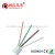 Import FLAT 4C Telephone Cable for Indoor Telephone Cords/Wires/Accessories/Equipments telephone line cable From from China