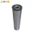 Import Flexo print cylinder for flexo printing machine made in China from China