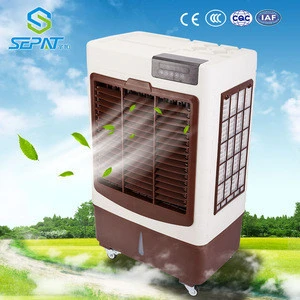 Floor standing 2 years warranty air flow evaporative honeycomb cooling pad remote control restaurant air cooler