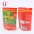 Import Food Grade Cereal Storage Composite Zipper Stand Up Aluminum Foil Bag For Custom from China