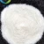 Import Food Grade Mannitol Price as Food Additives from China