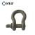 Import Forged Erection Spherical Lifting Eye Anchors For Precast Concrete from China