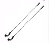 Free Sample 1 Stainless Steel 304 Spiral Handle Bartender Tool Bar Spoon