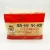 Import Free Sample dried rice vermicelli noodles from China