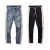 Import Free Sample For Inquiry Jeans Men Ripped Pant Mens Denim High Waist Skinny Custom Jeans from China