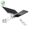 Free samples ip65 outdoor waterproof 20w 30w 50w integrated solar led street light