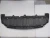 Import Front bumper fender OEM 1568850036 from China