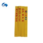FRP Pultruded Fiberglass Marker Post Utility Markers Fiberglass Highway Markers