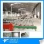 Import Full Automatic gypsum plaster board machinery from China