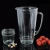 Import GA-BL-A40 Round 1.25L Soda lime Glass Blender Jar Juicer Glass Jug Part OEM Factory from China