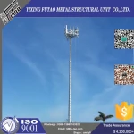 Galvanized gsm repeater indoor antenna tower pole