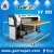 Import Garros RT-1801 Mutoh Mimaki UV Flatbed Printer from China