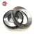 Import Gcr15 Reinforced Heavy Duty 29420E Thrust Roller Bearing from China