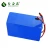 Import Geilienergy Rechargeable 18650 60v 40ah lithium battery pack For Electric Vehicle from China