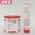 Import German OKS 1110 multi-function silicone O-ring oil seal lubricating grease resistance valve waterproof silicone 5 from China
