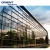 Import glass and aluminum profile and curtain wall from China