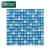 Import glass crystal mosaic blue tiles for swimming pool square 300X300mm cheap glass mosaic pool tiles with blue color from China