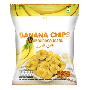 GLG300 banana chips bags packaging machine