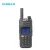 Import Global Coverage Android 2G 3G 4G GSM WCDMA LTE Talki Walki New Function Walkie Talkie With Sim Card 100 Km Range from China